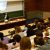 Ecoles d’ingénierie et écoles d’ingénieur